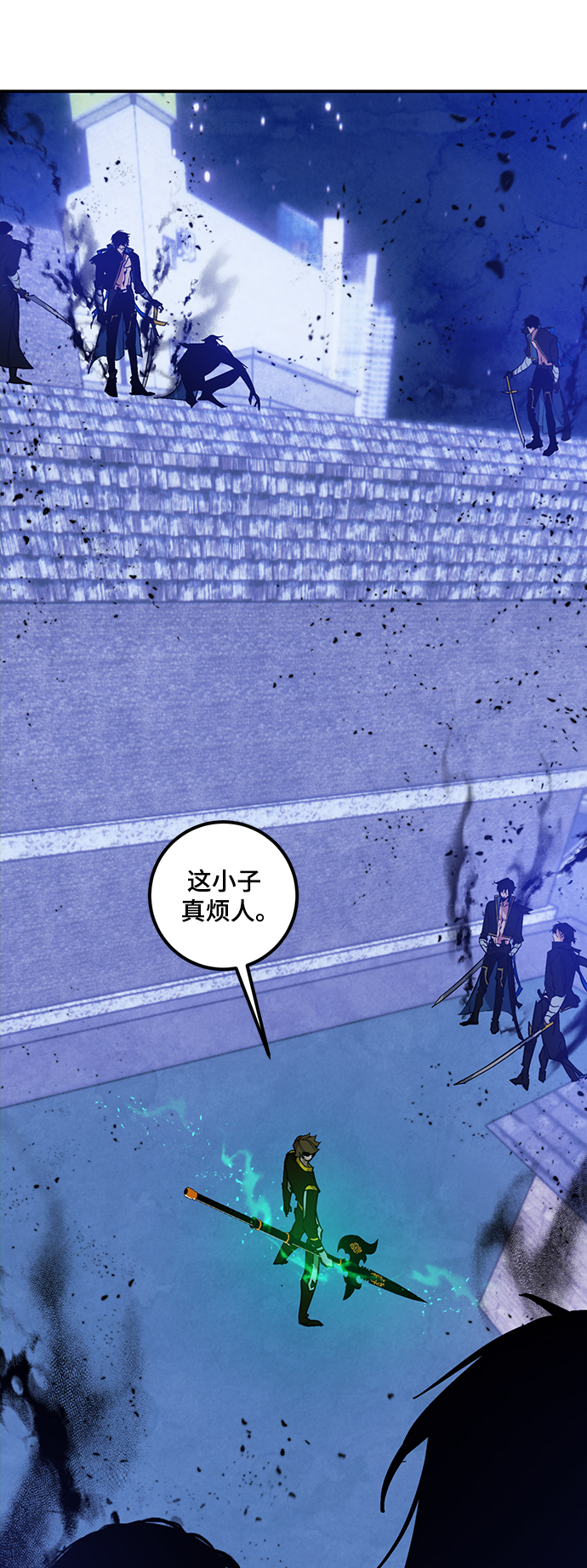 重生最强玩家 - [第69话] 阿加泰（2） - 第21张图