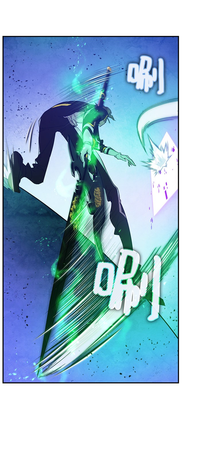 重生最强玩家 - [第69话] 阿加泰（2） - 第7张图