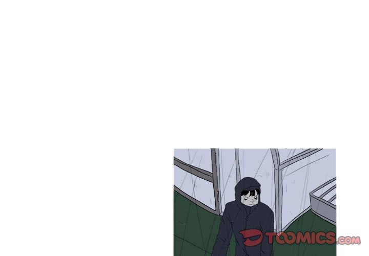 追兇 - 第 32 話 [完結](1/3) - 3