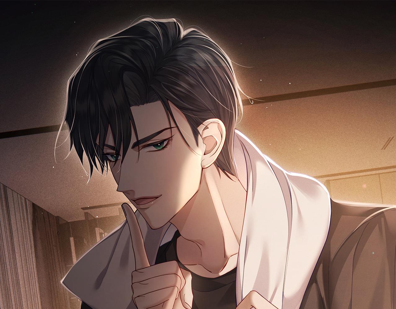 主角只想談戀愛 - 第44話：傅澄撞破秘情(1/3) - 1