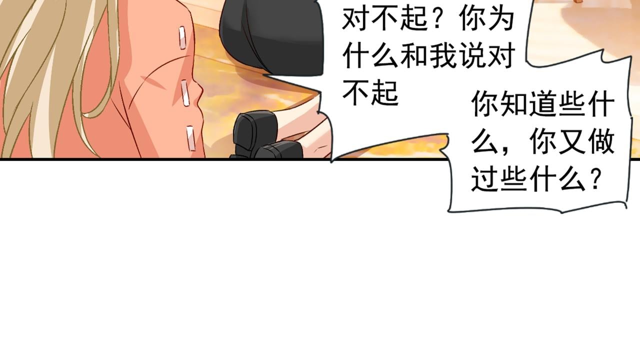 82.jpg