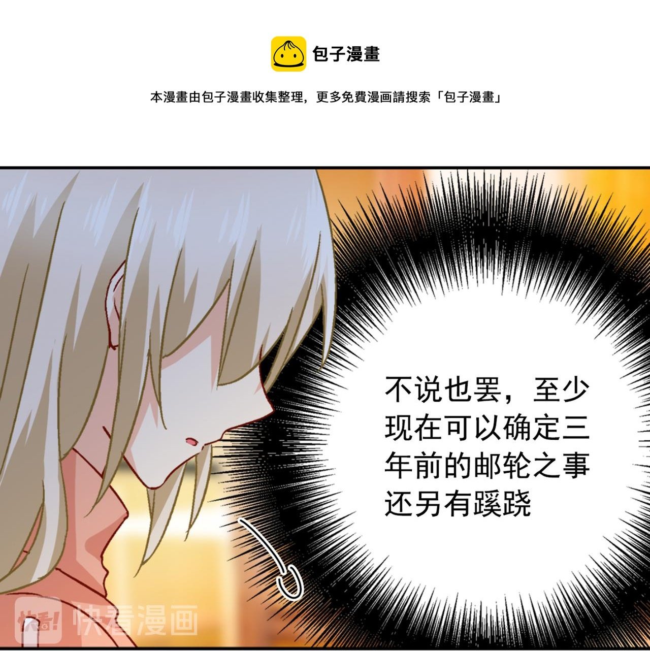 96.jpg
