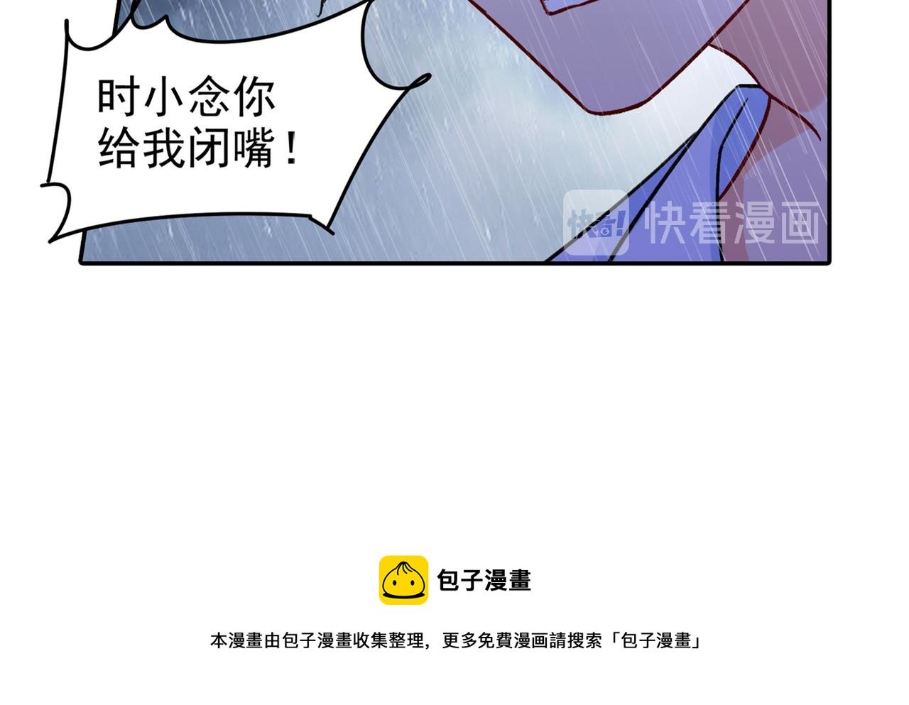 86.jpg