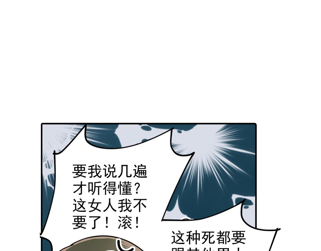 66.jpg