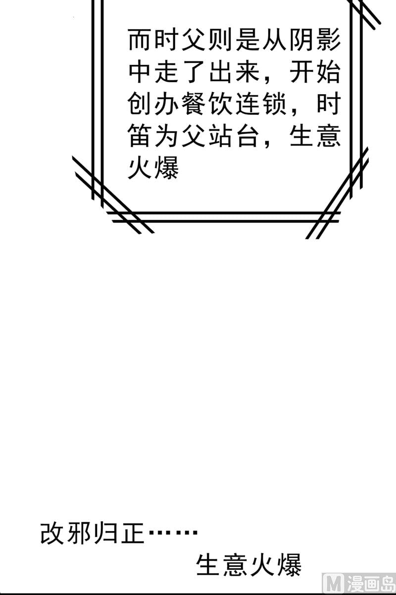 78.jpg