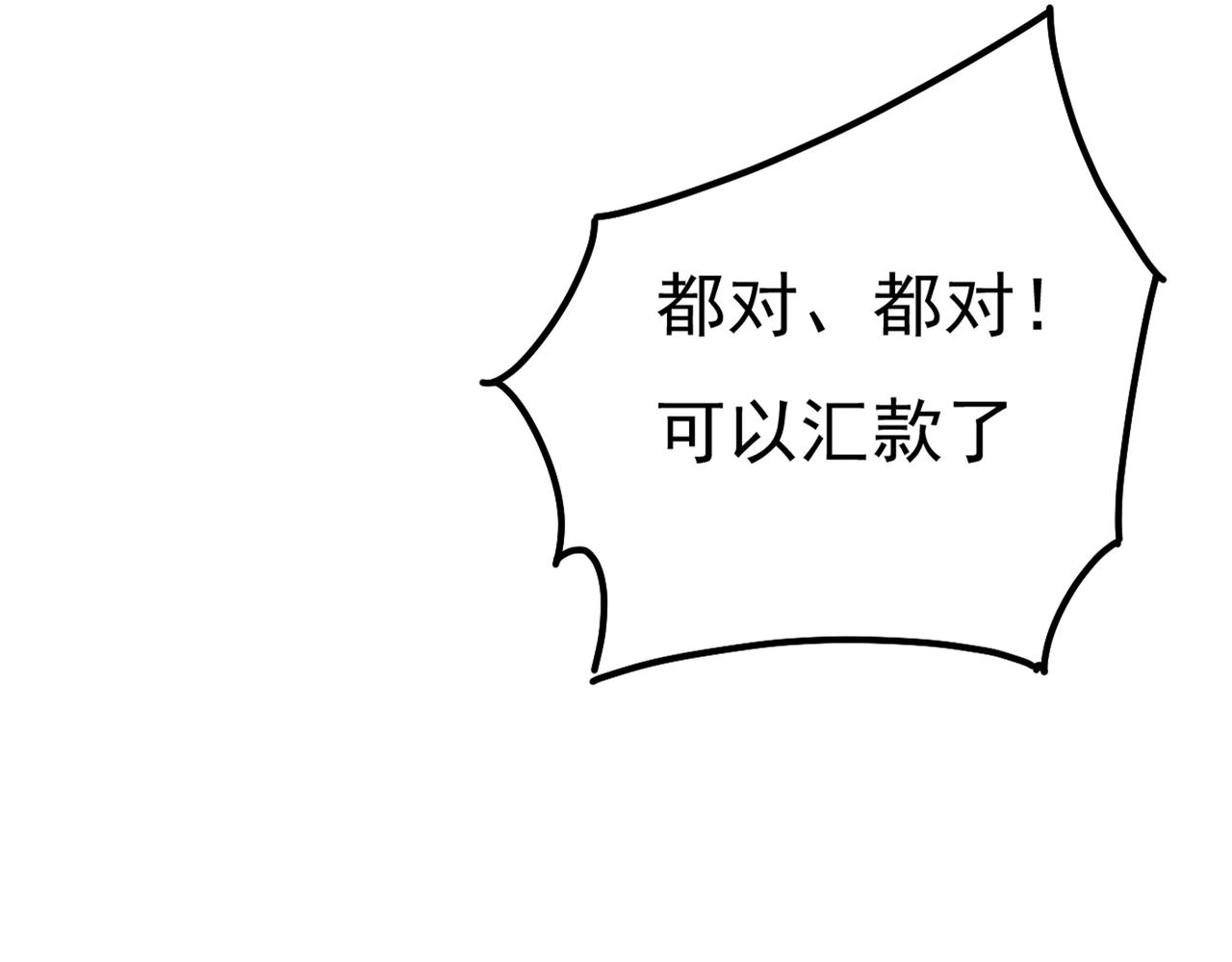 80.jpg