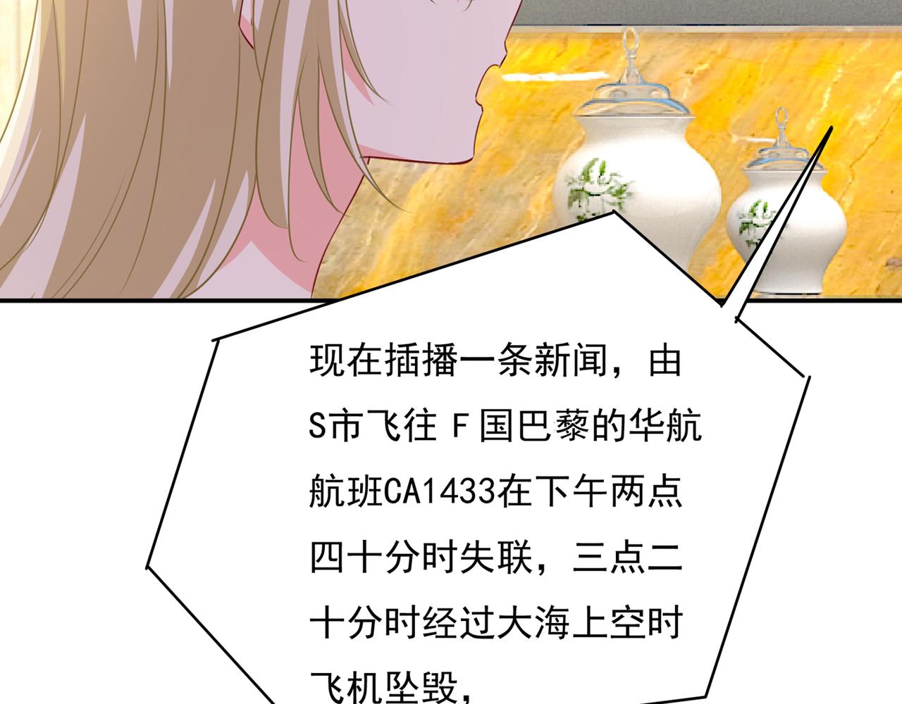 90.jpg