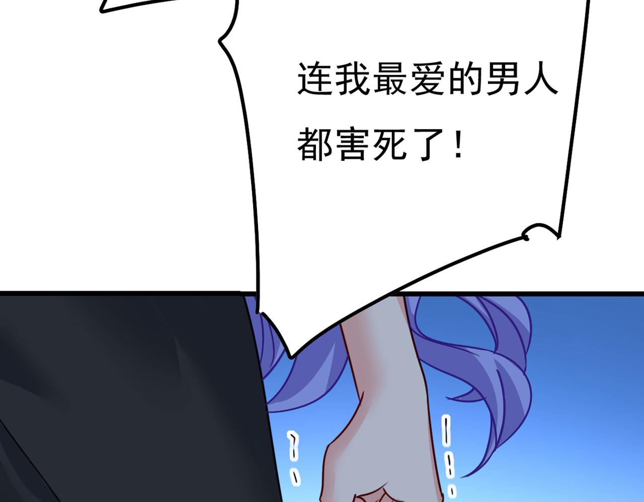 74.jpg