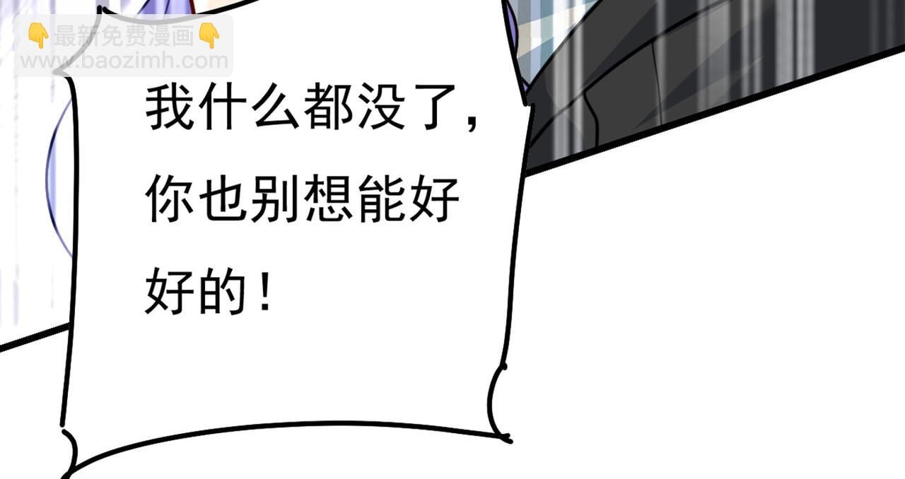 86.jpg