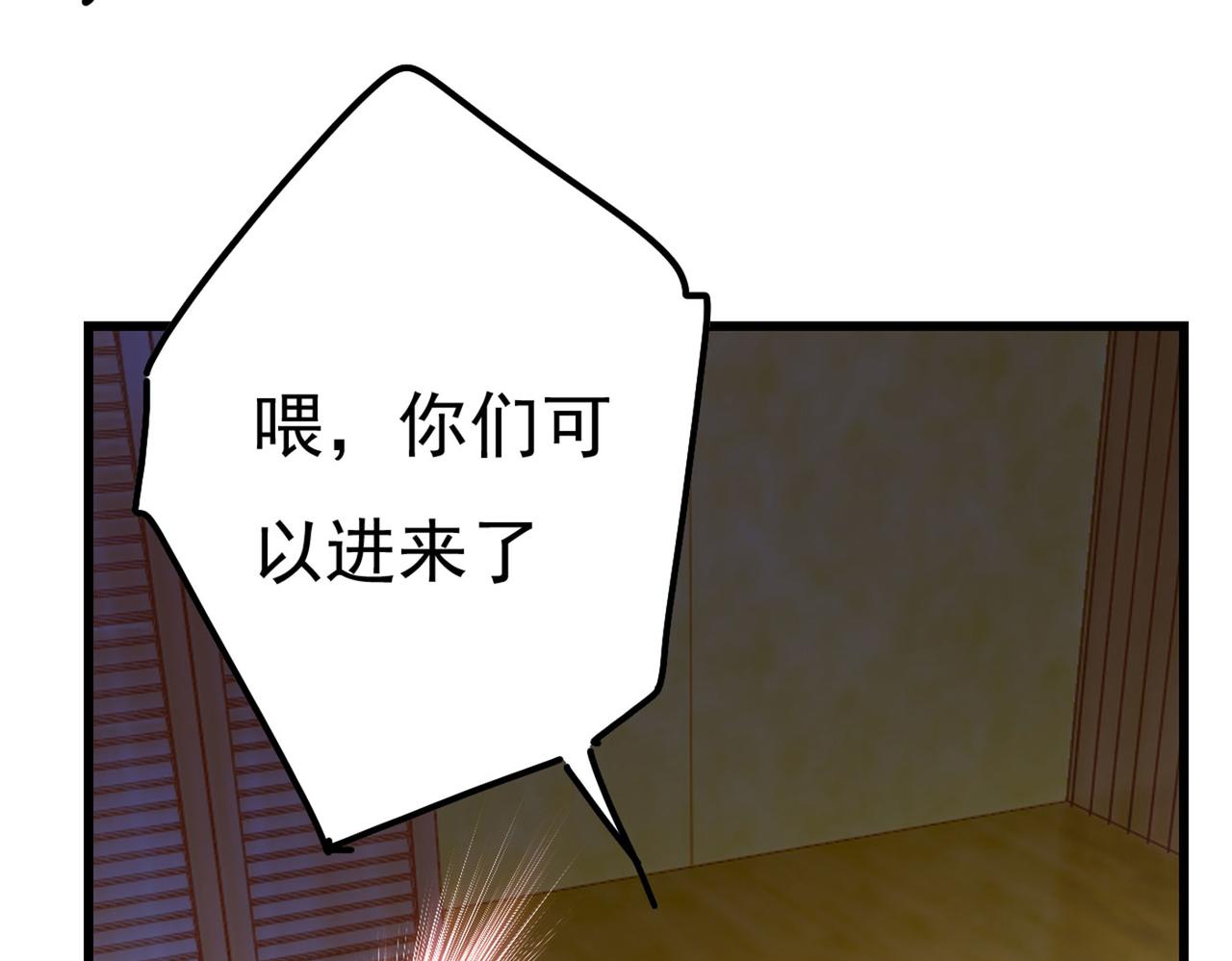 88.jpg