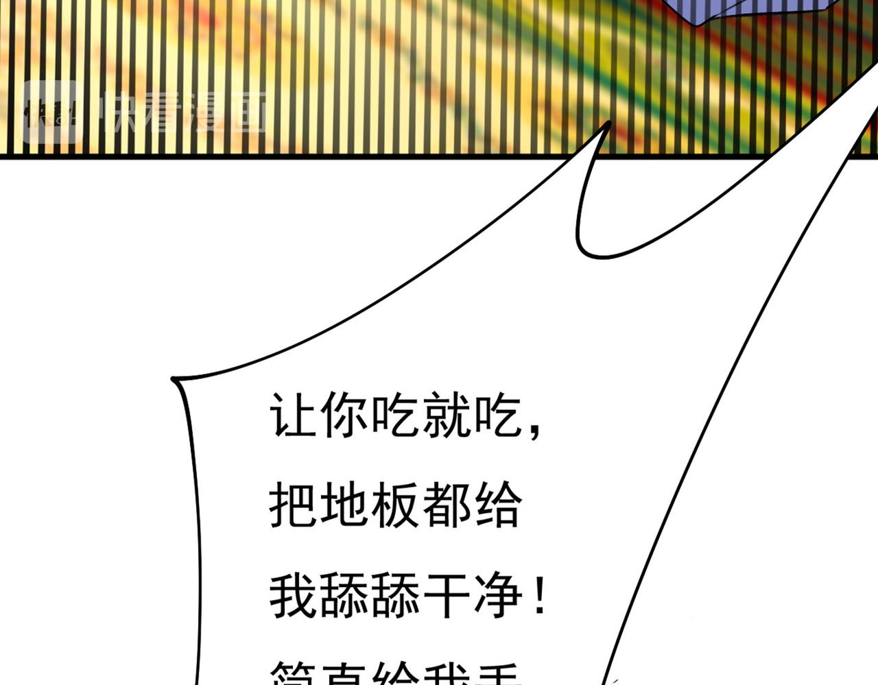 86.jpg