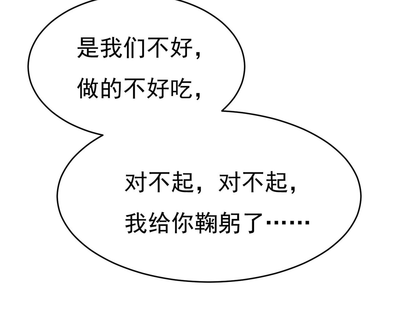 94.jpg