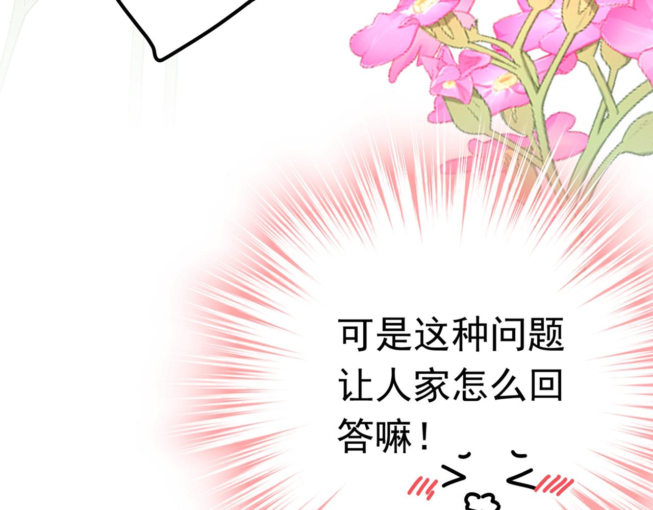 86.jpg