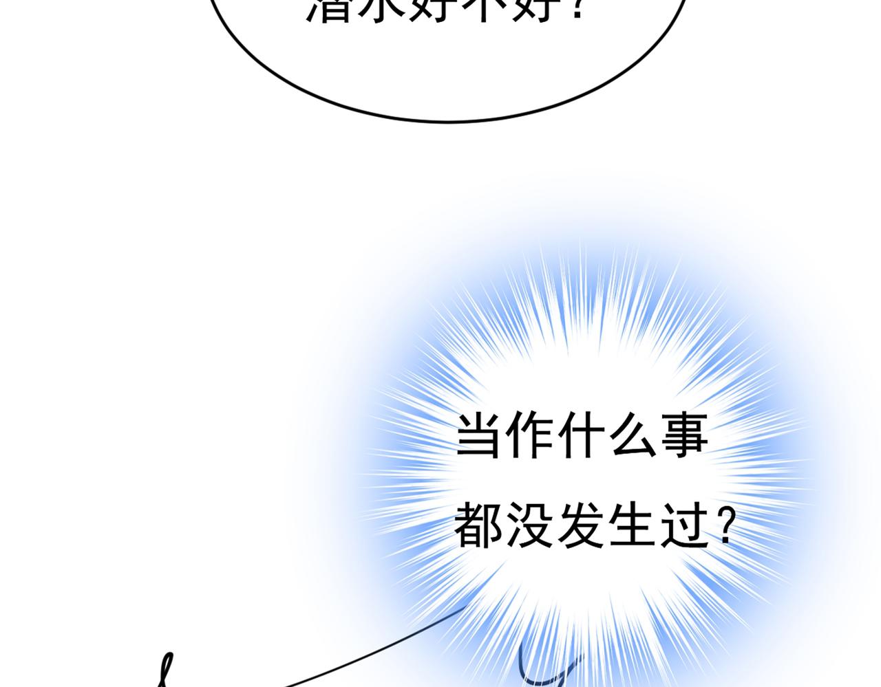 74.jpg