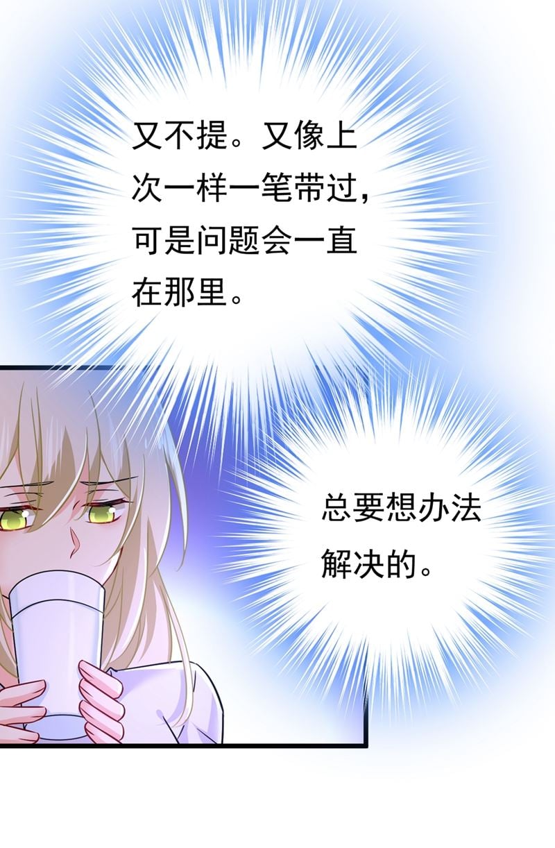 70.jpg