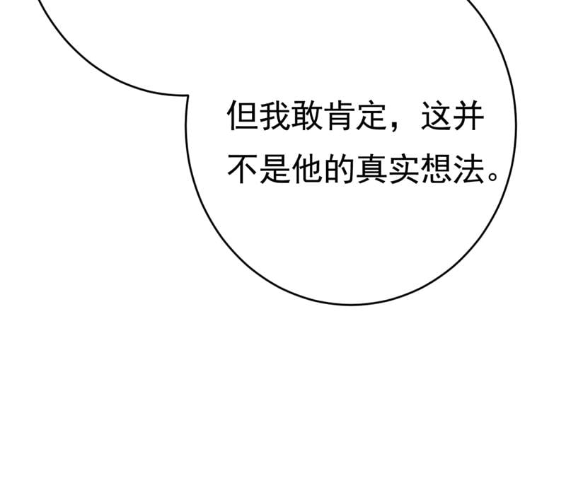 92.jpg