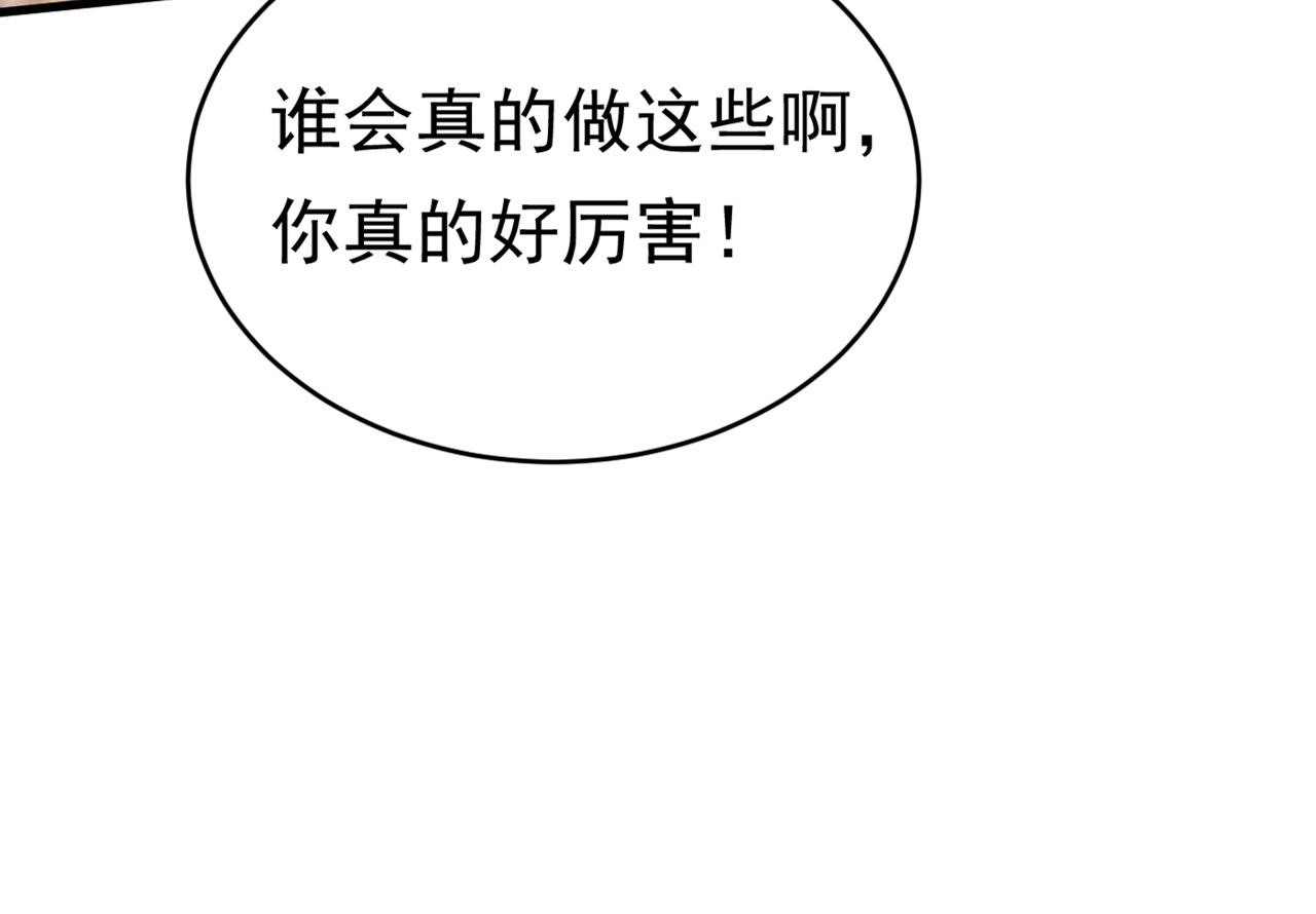 98.jpg