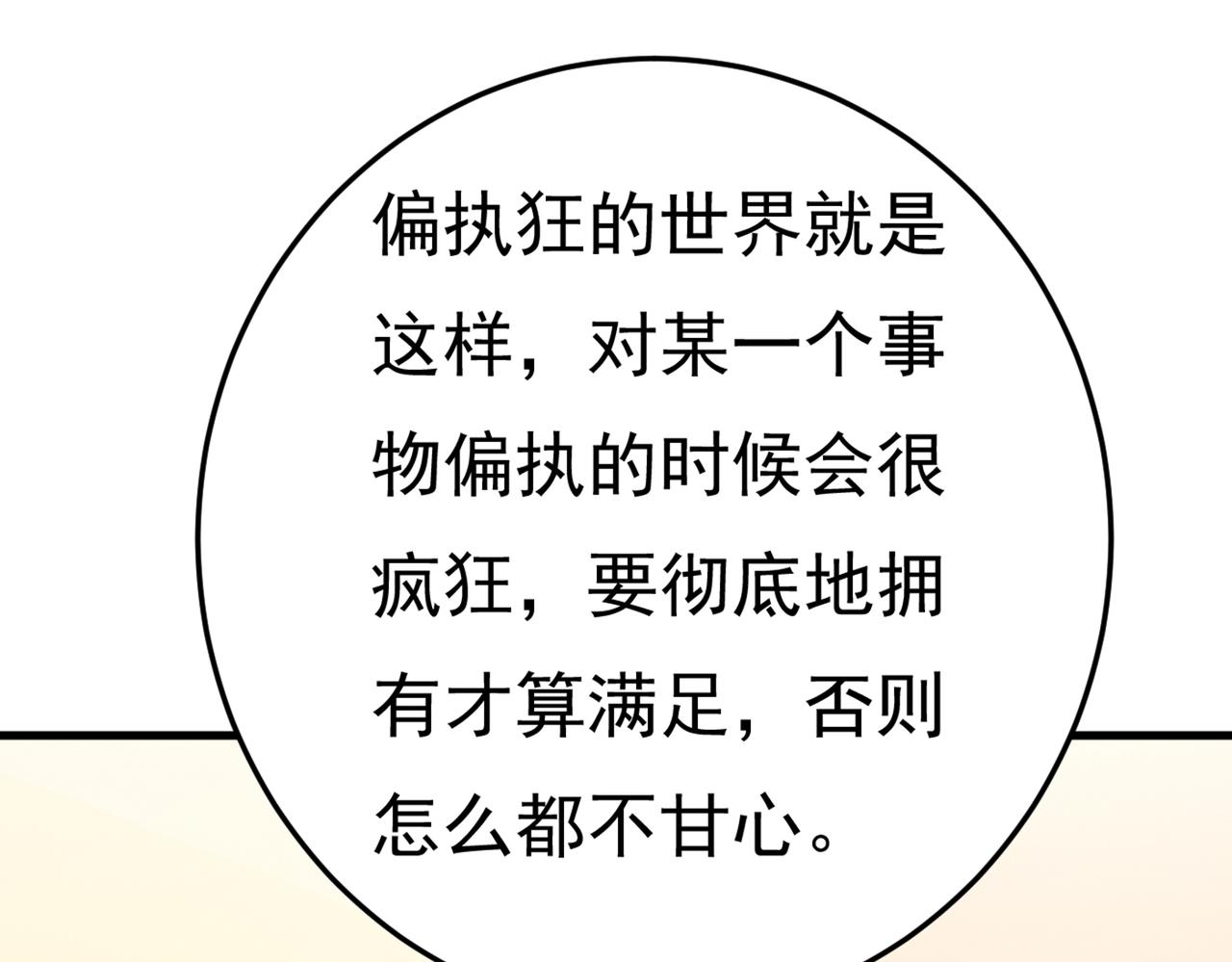 88.jpg