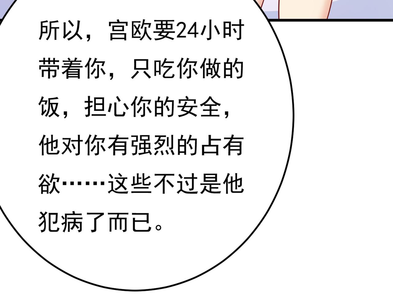 94.jpg