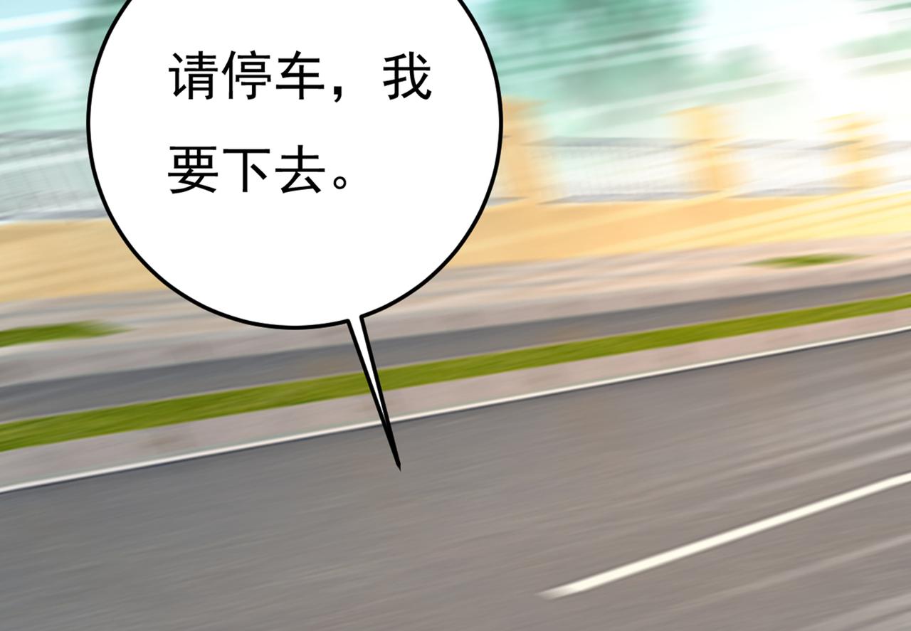 86.jpg