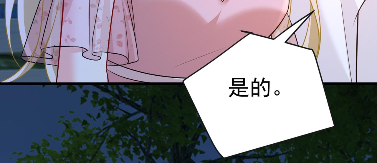 88.jpg