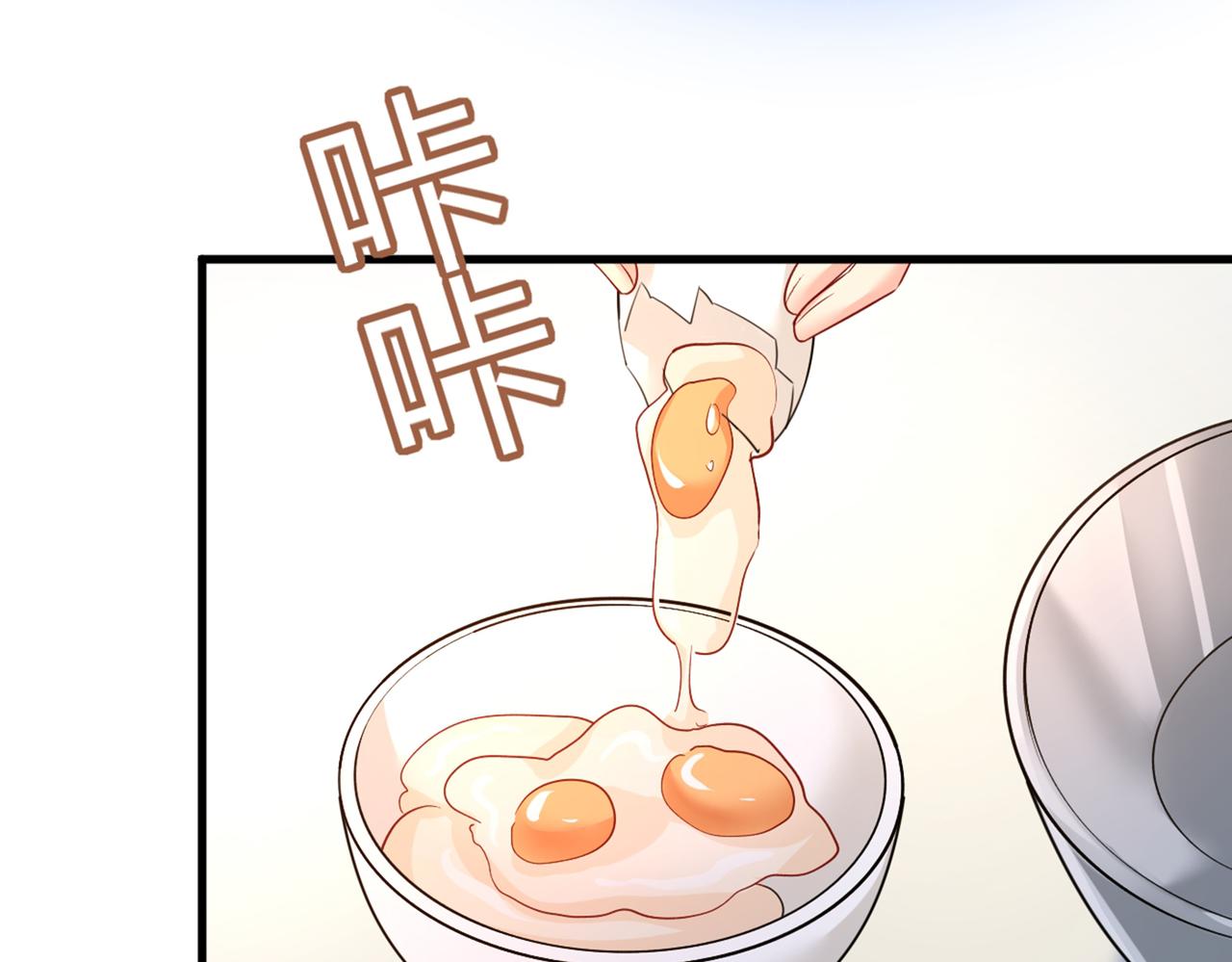 總裁在上 - 第446話 我這裡不歡迎你！(1/3) - 3