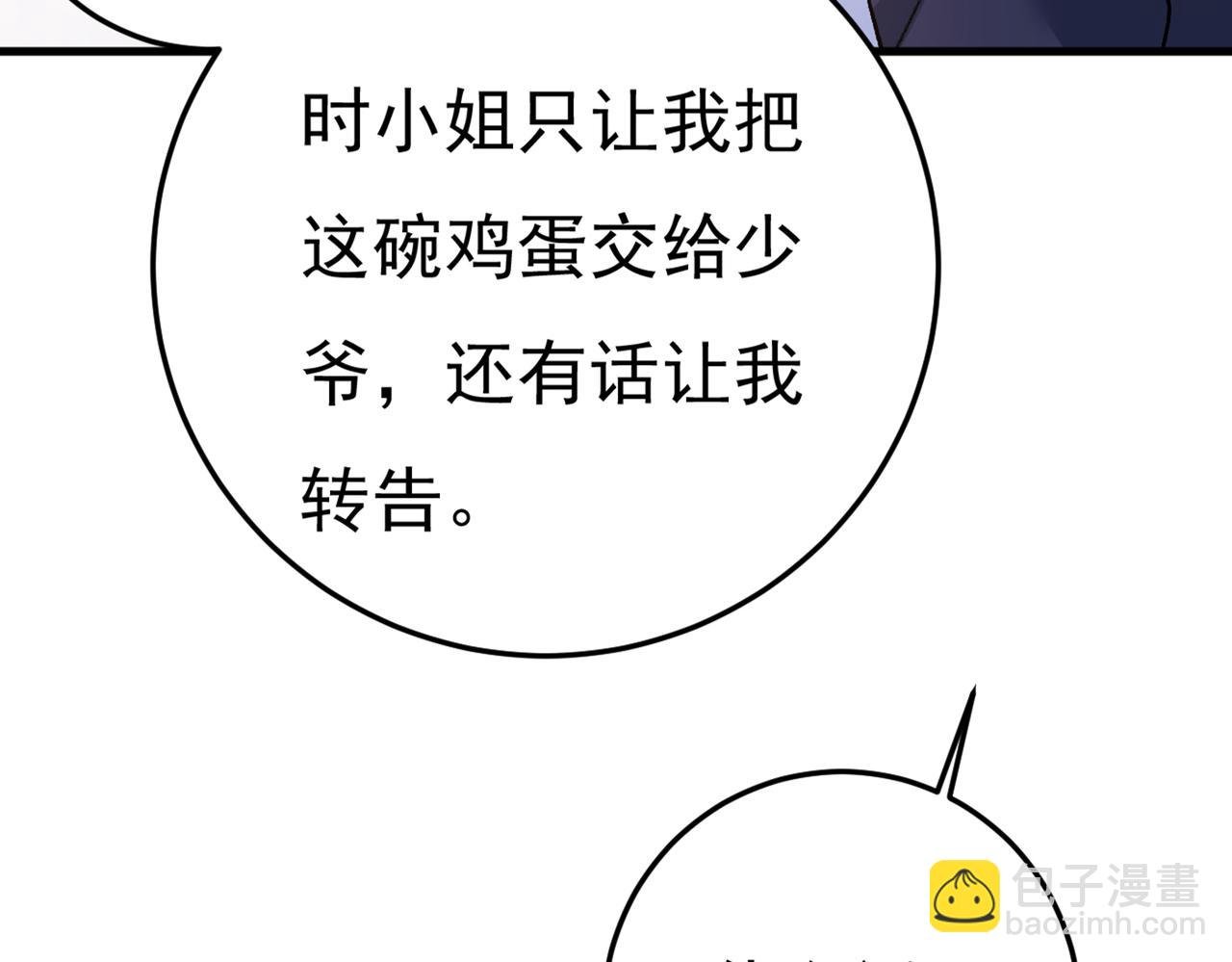 84.jpg