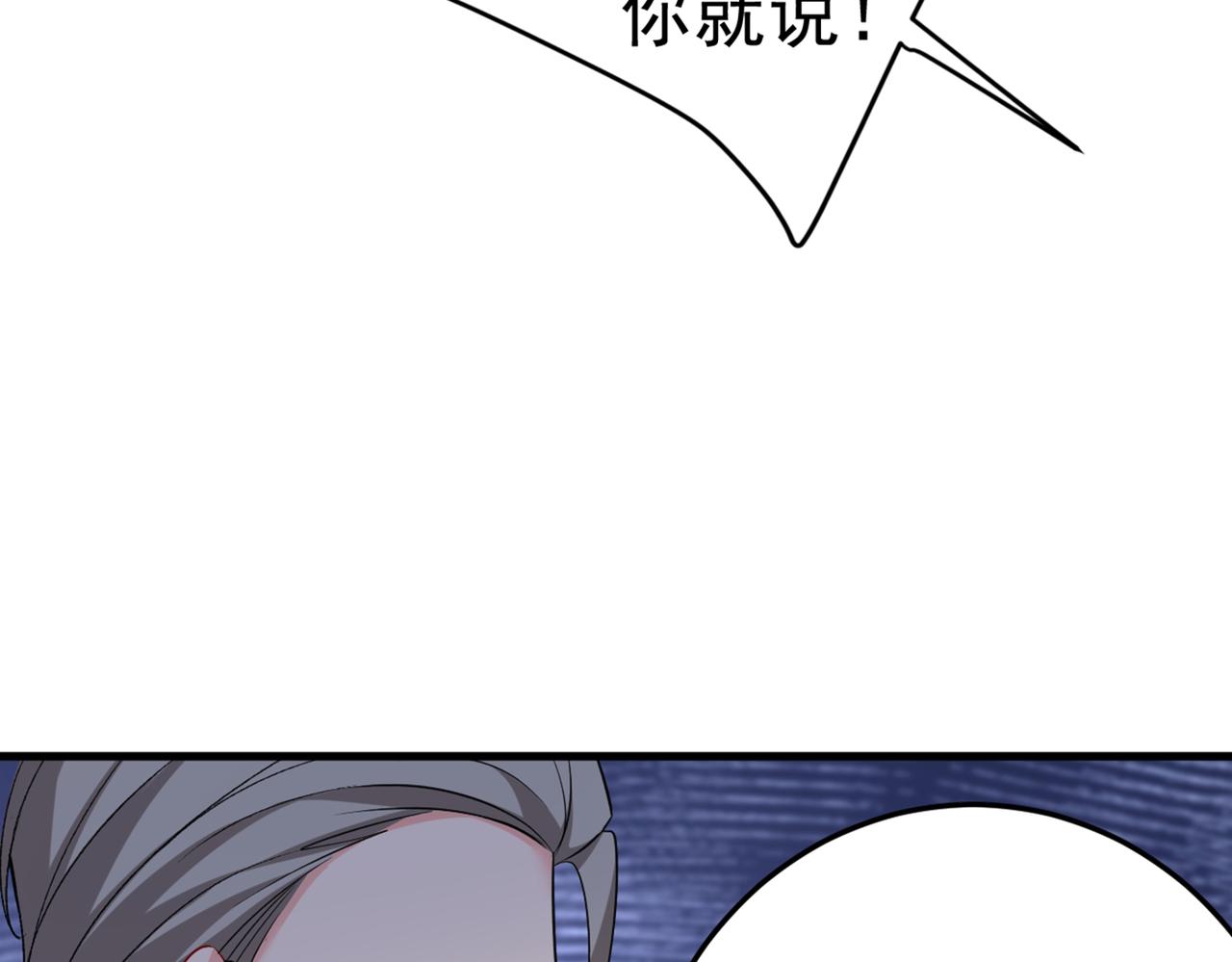 90.jpg