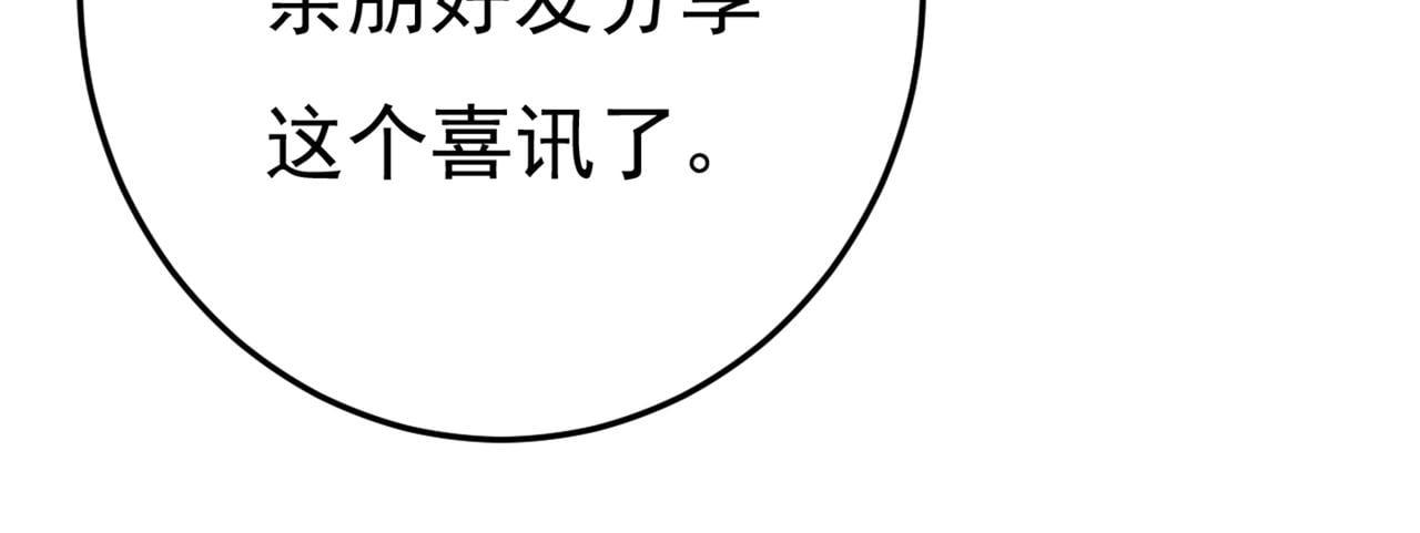 90.jpg
