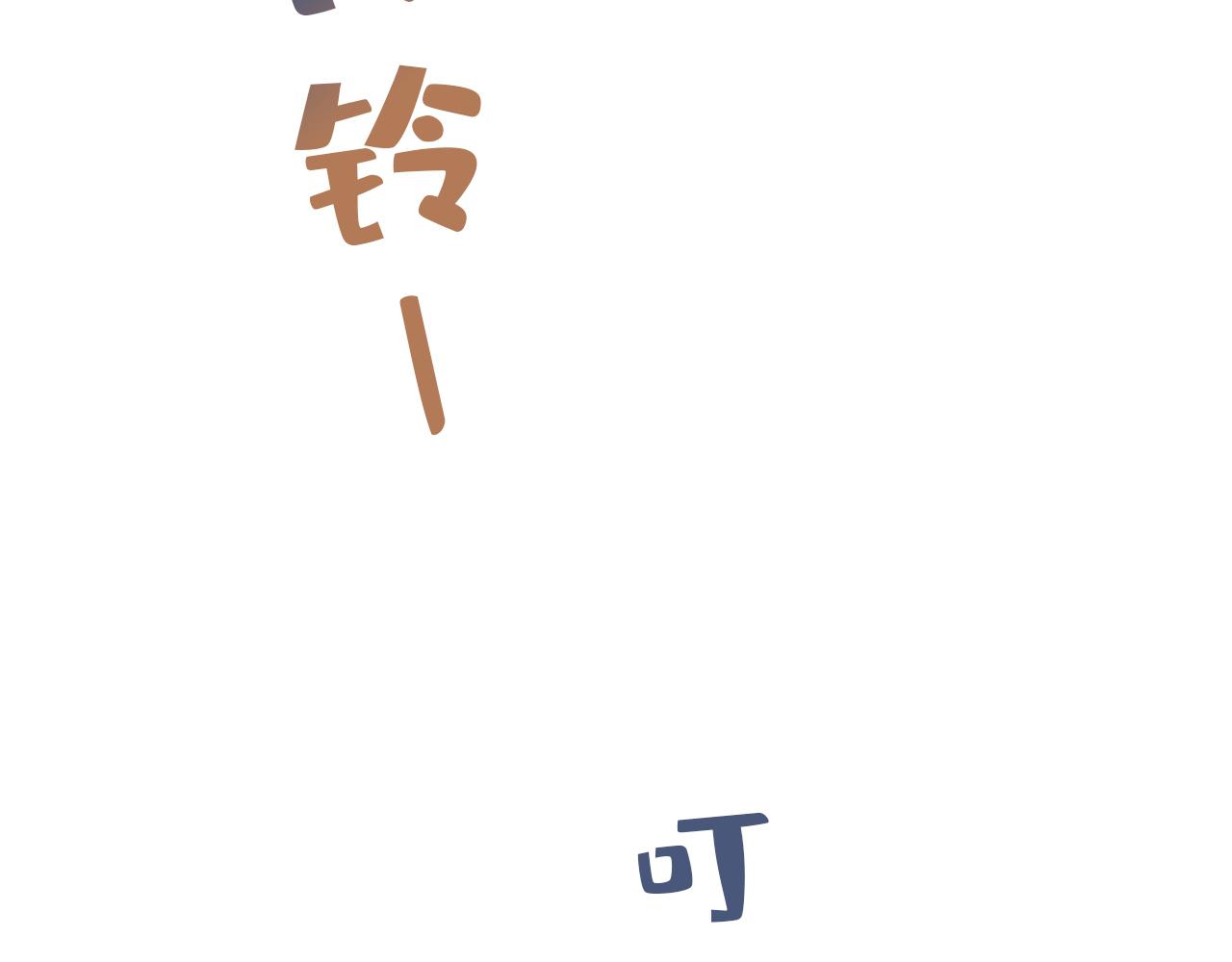 72.jpg