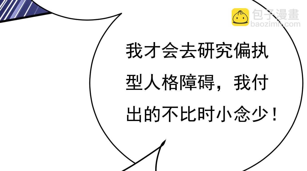 86.jpg