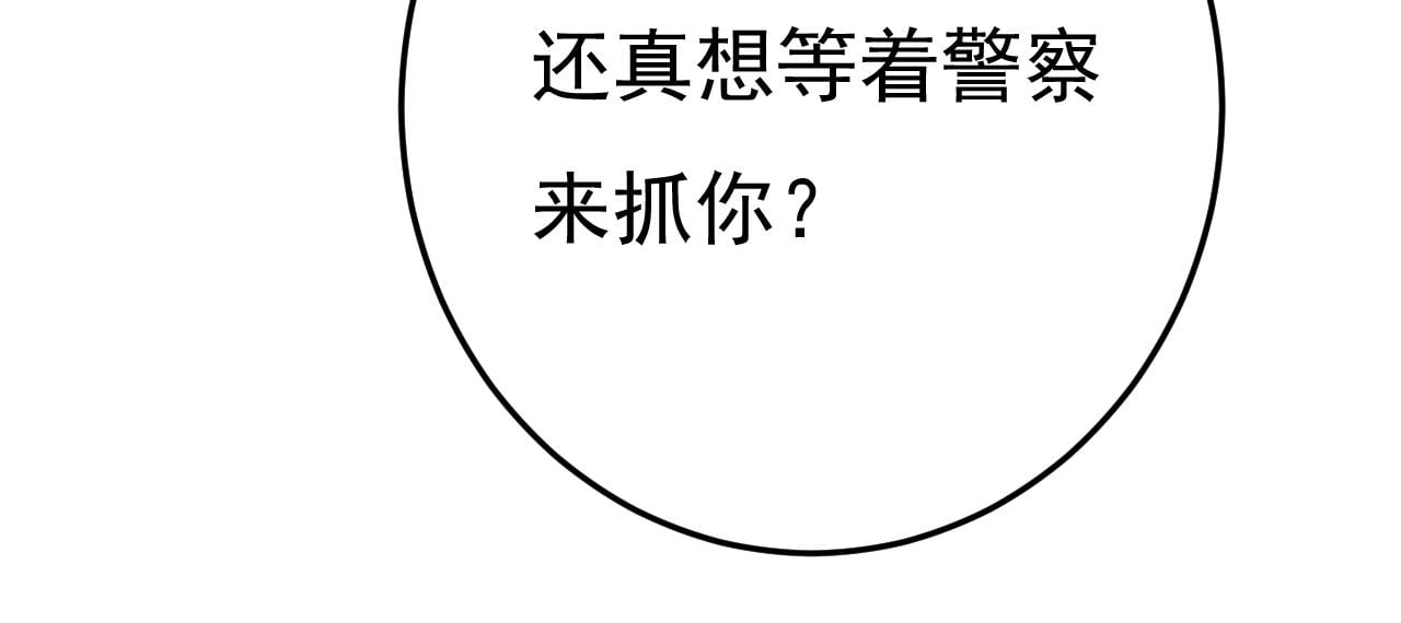 94.jpg