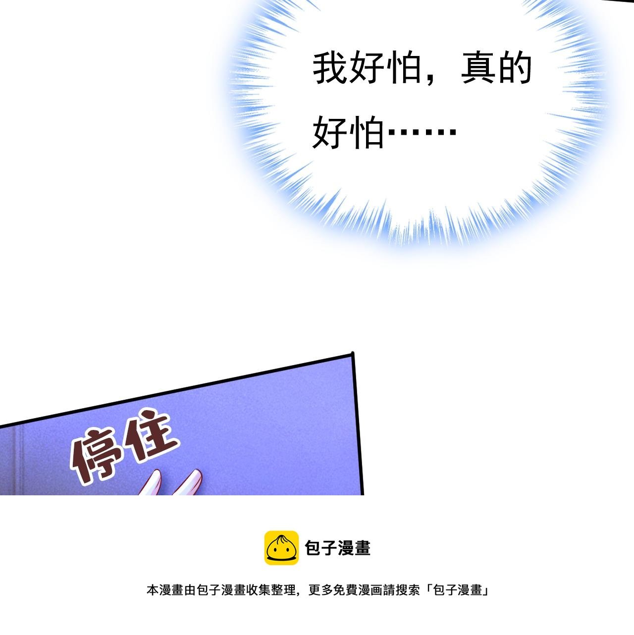 82.jpg