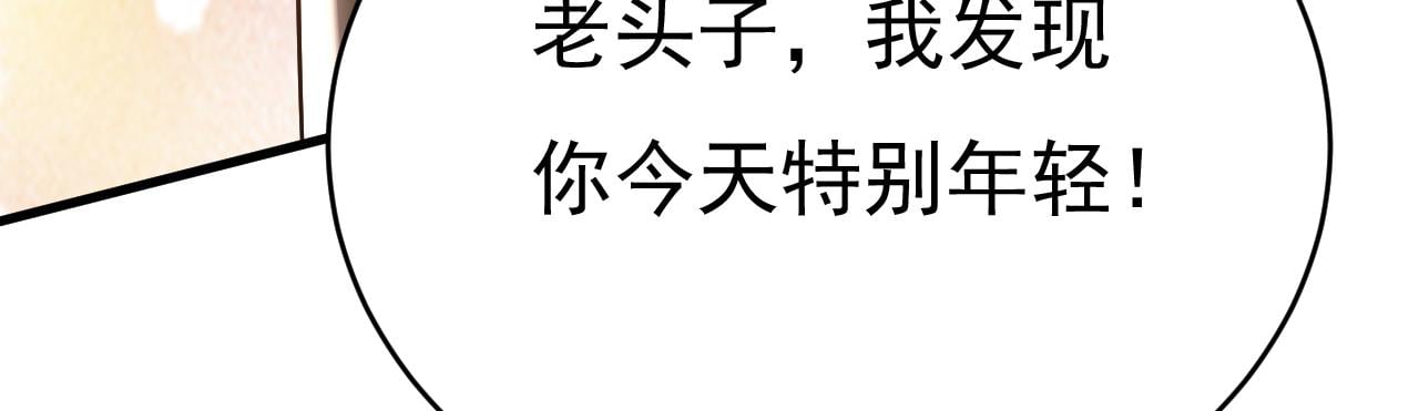 92.jpg