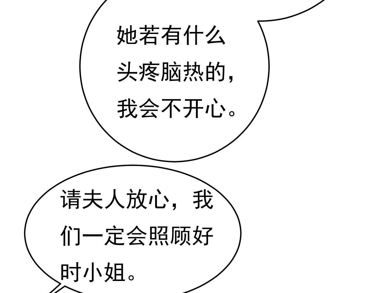 86.jpg
