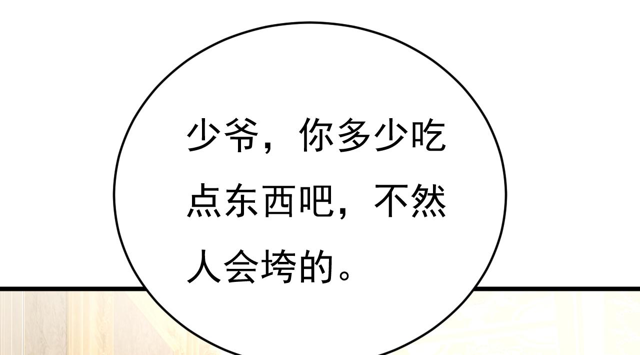 80.jpg