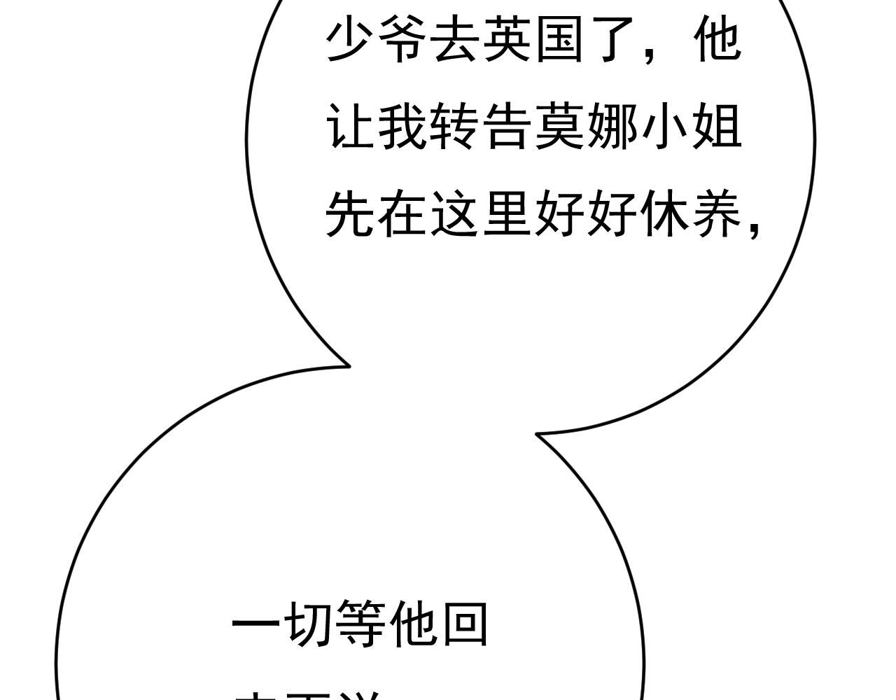 74.jpg