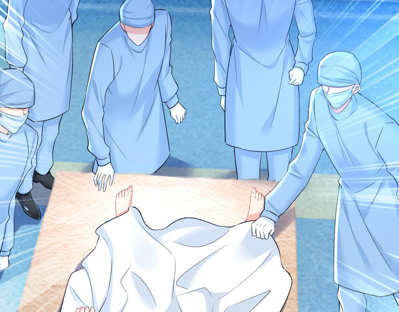 总裁在上 - 第494话 开始行动！(1/3) - 2