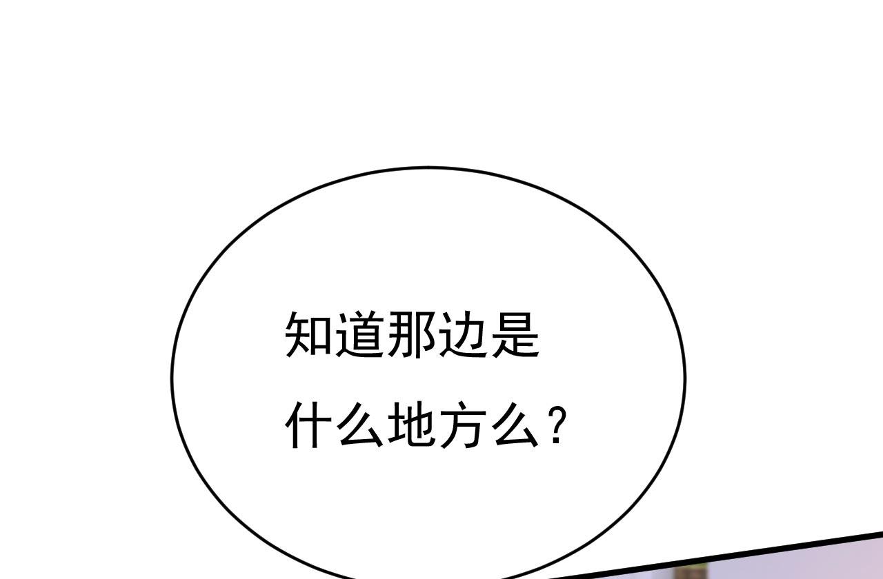 74.jpg