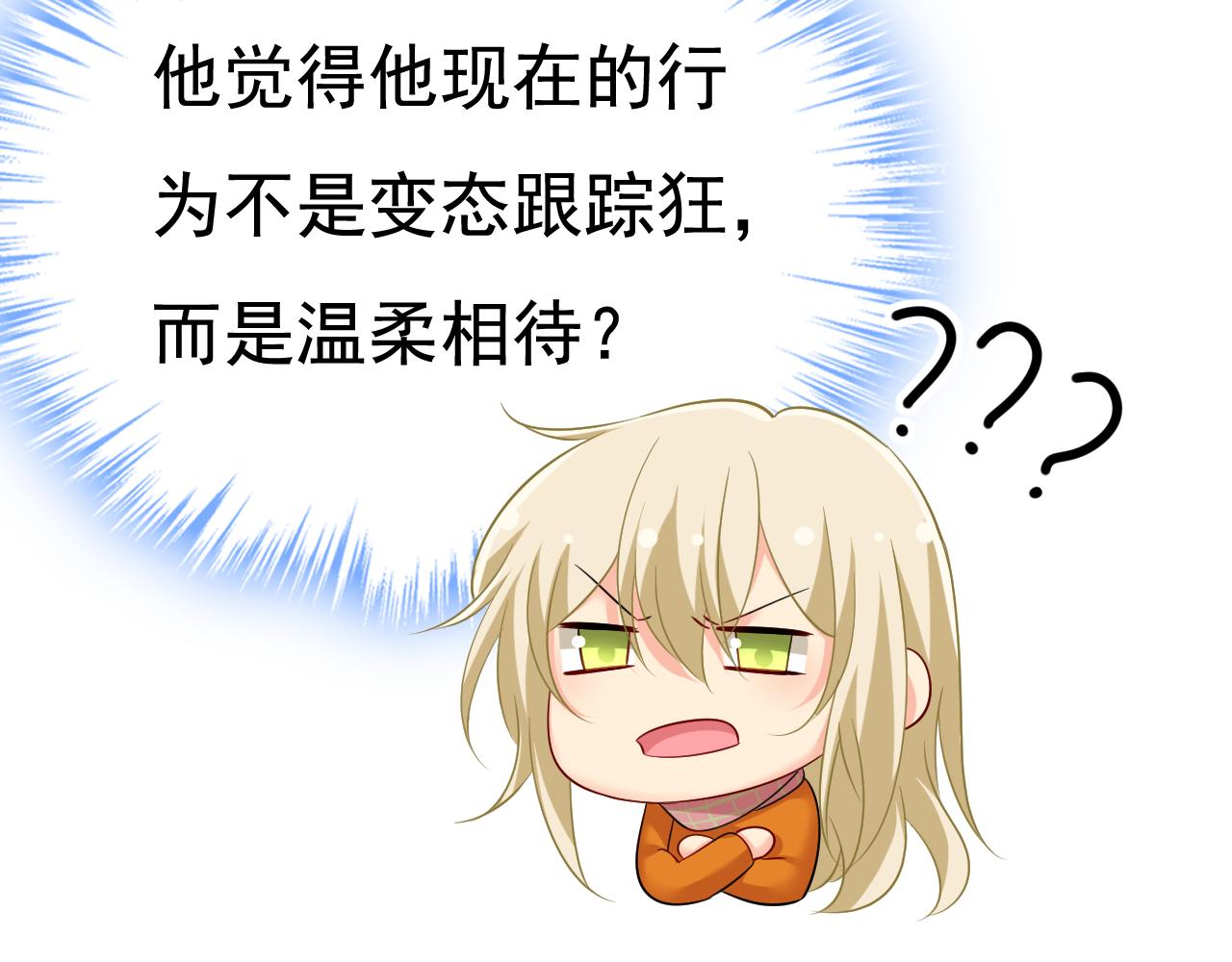 78.jpg