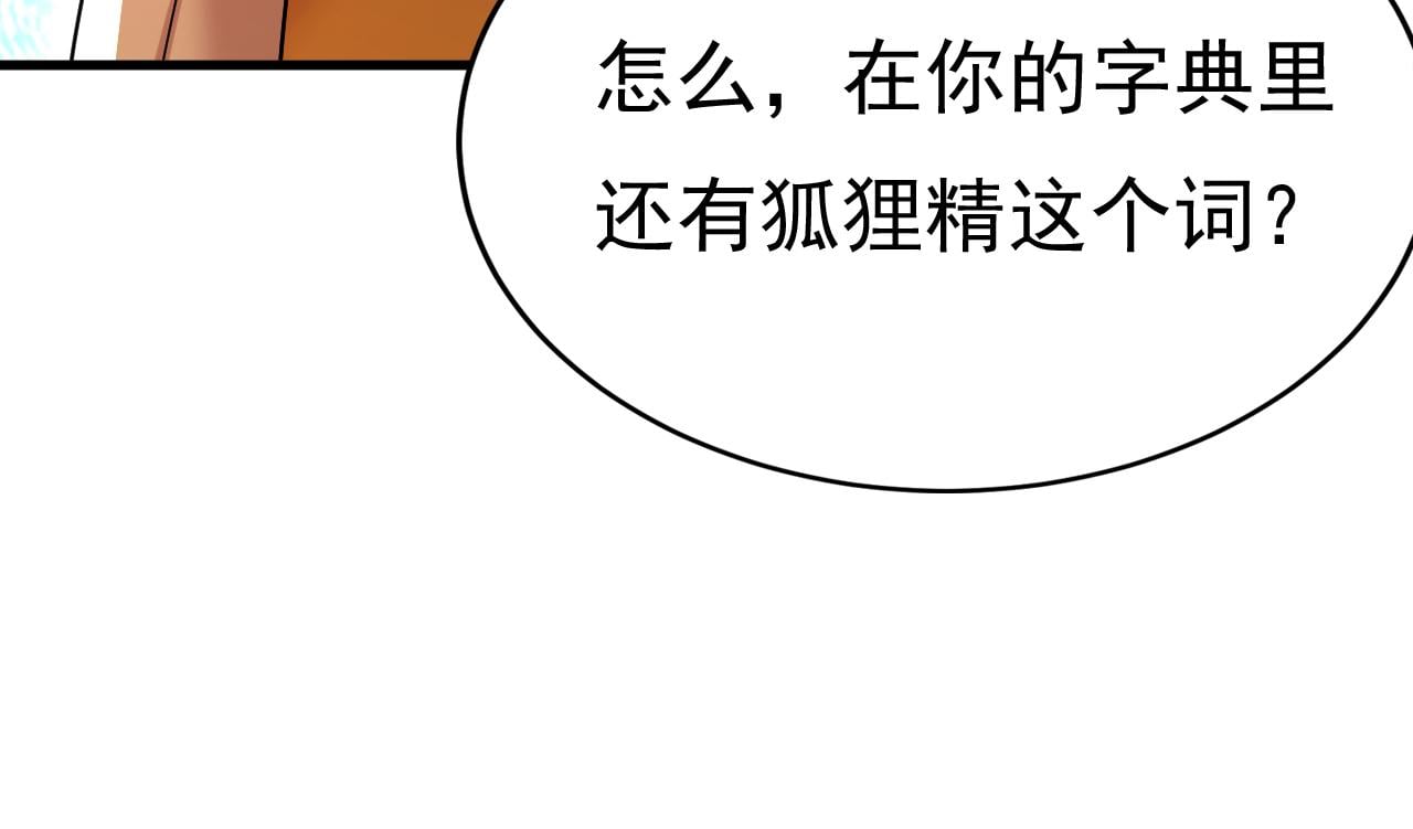 68.jpg