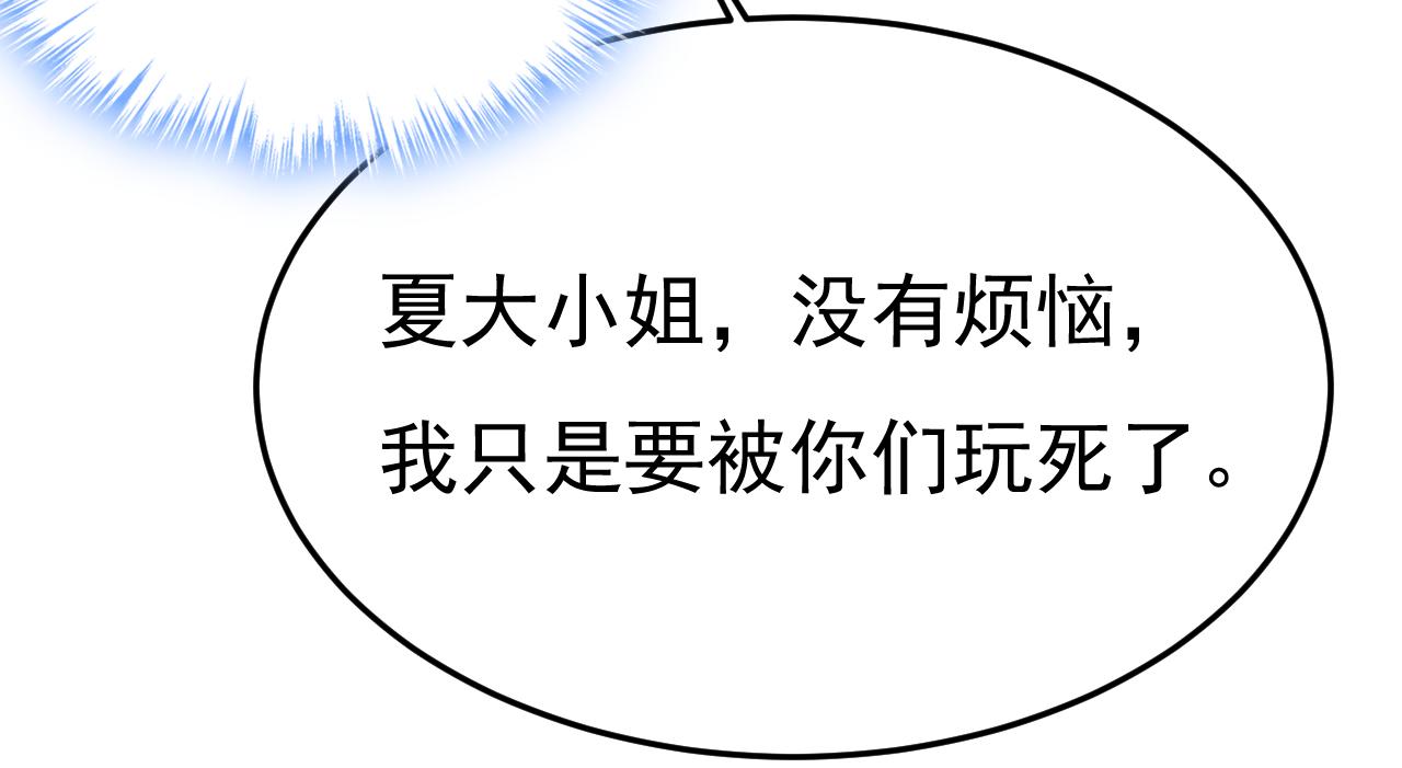 90.jpg