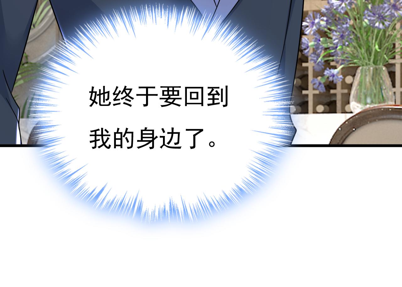 78.jpg