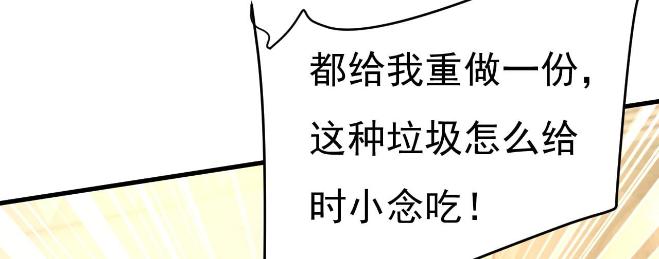90.jpg