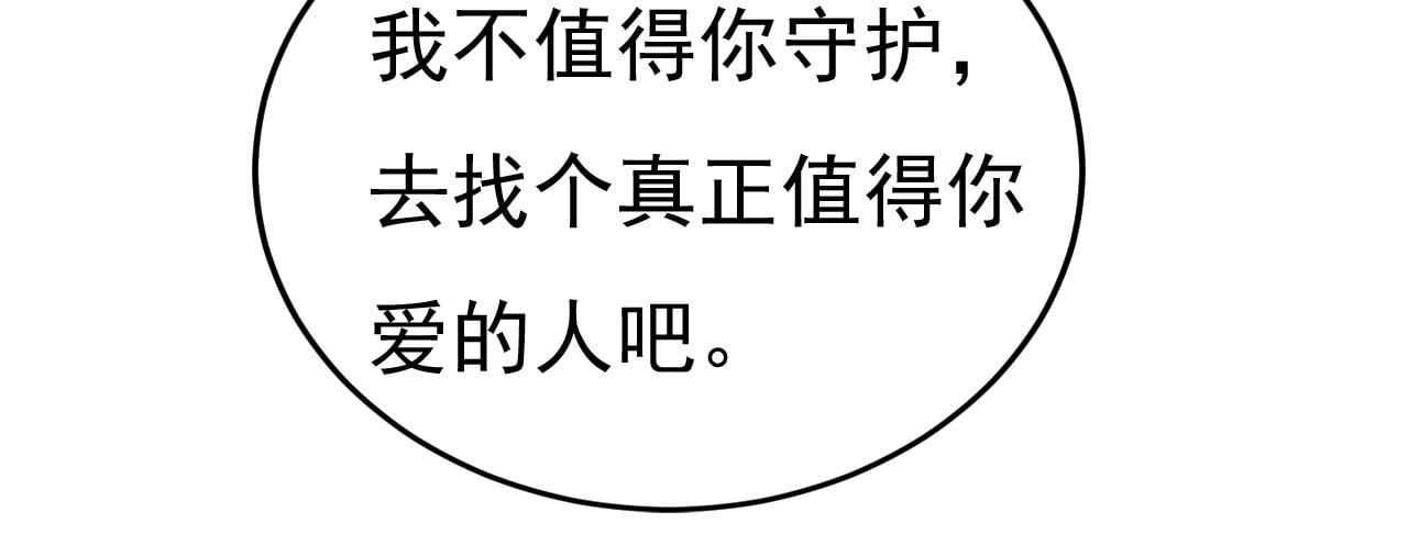 86.jpg