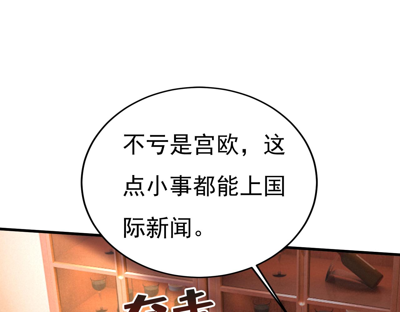 92.jpg