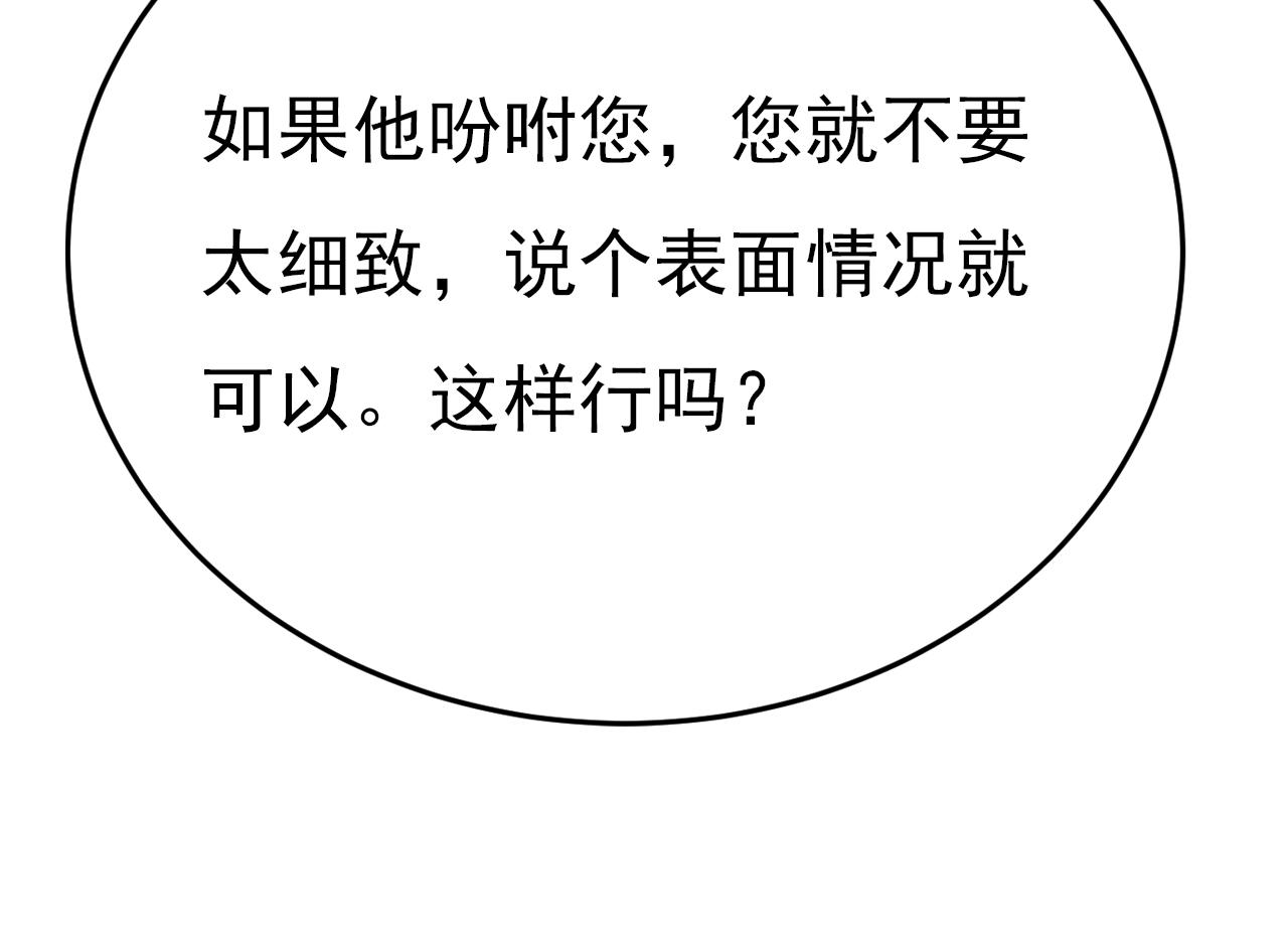 80.jpg