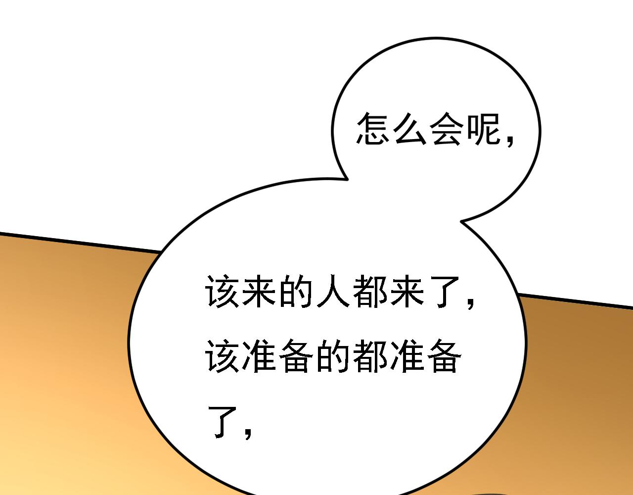 88.jpg