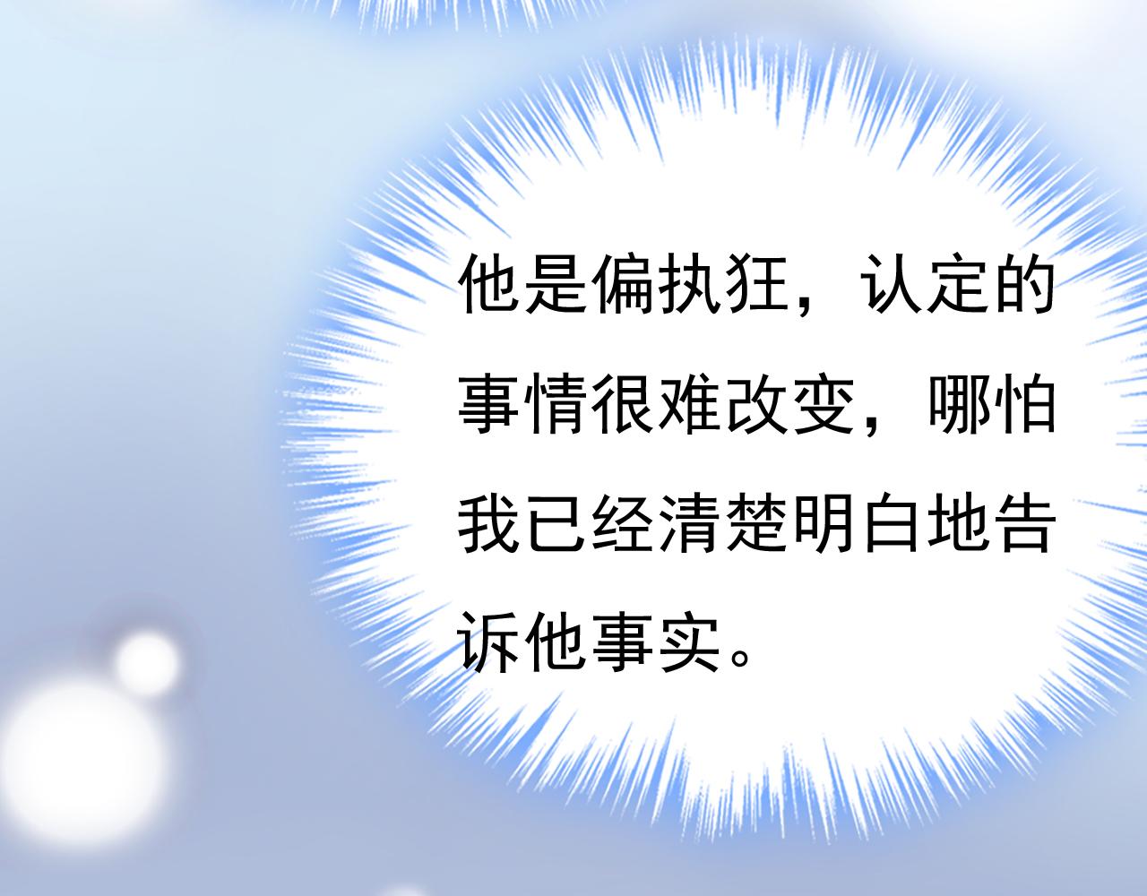 86.jpg