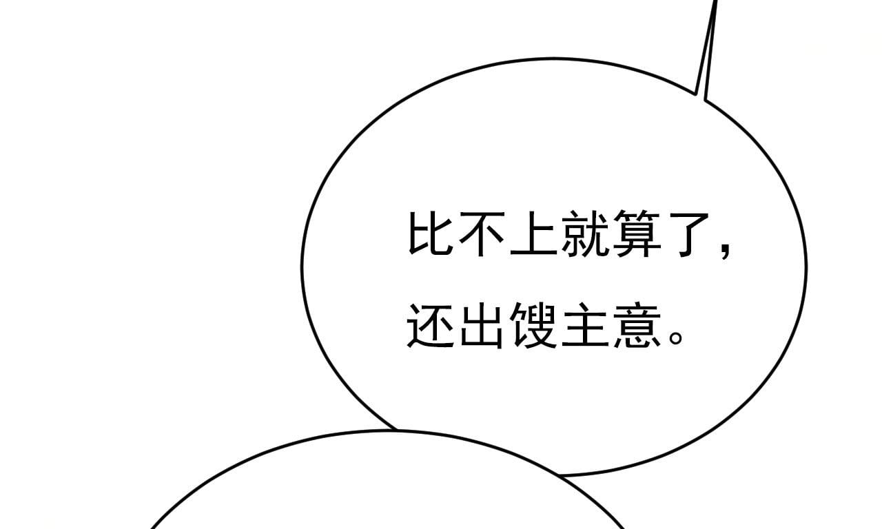 80.jpg
